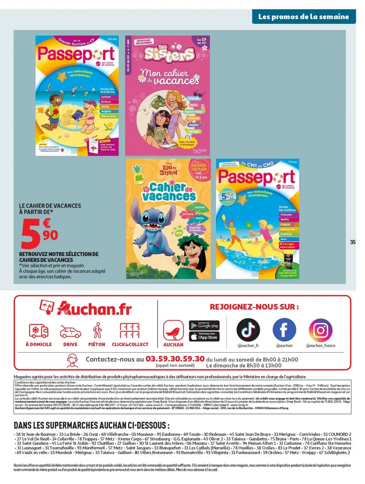 Catalogue Auchan Du 7 Juillet Au 19 Juillet 2026 - Image 3 Supermarche Du 30 Juin