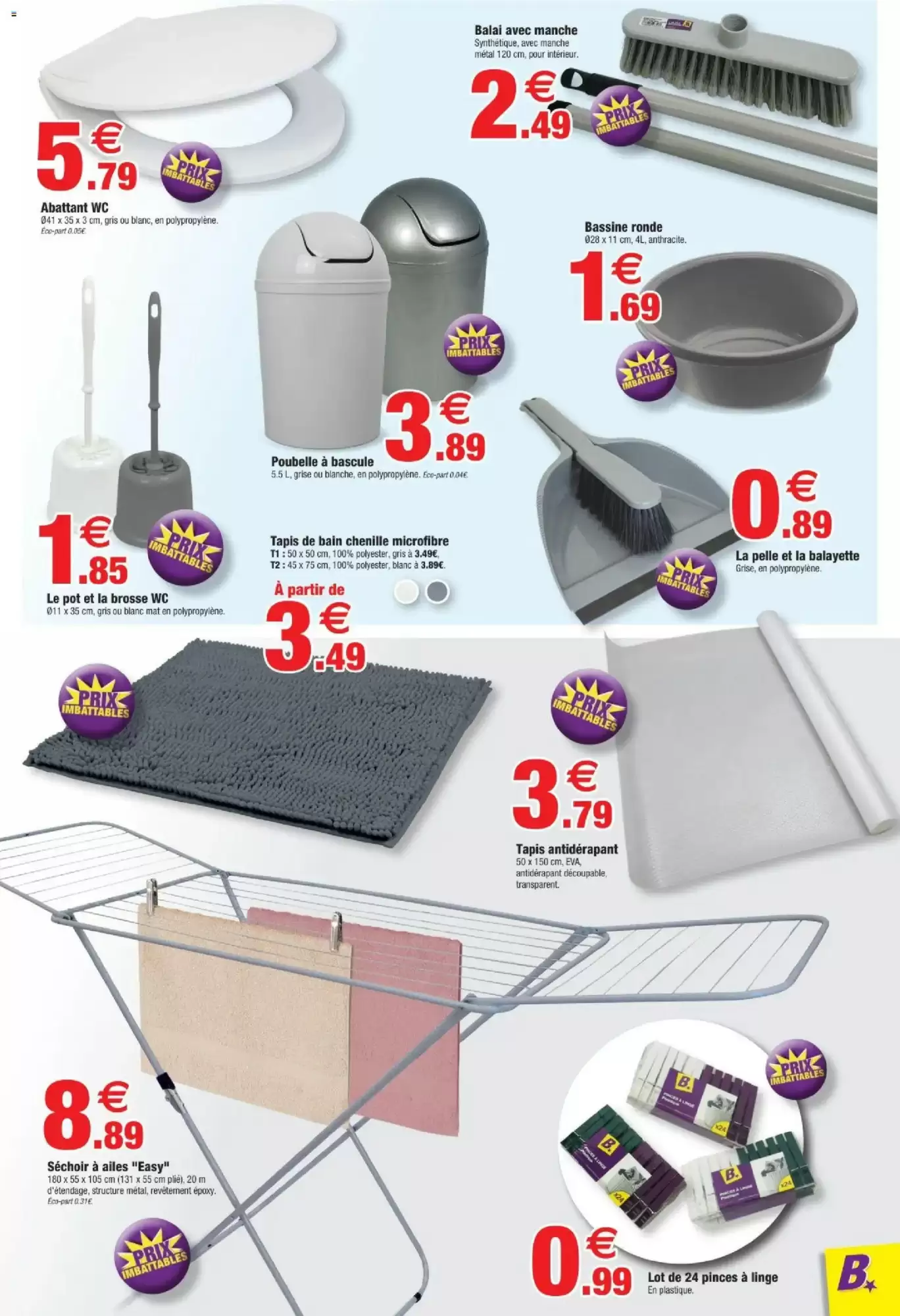 Catalogue Bazarland Du 22 Juillet Au 9 Août 2026 - Image 1 Du 1 Juillet