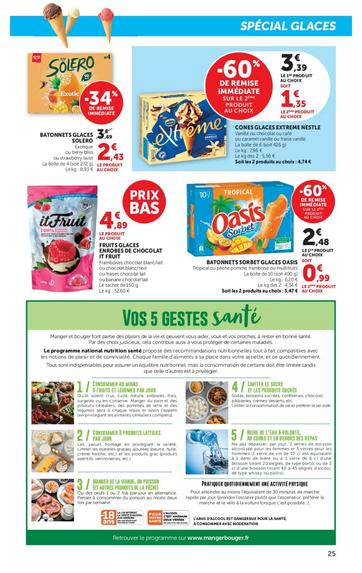 Du 23 Juin
