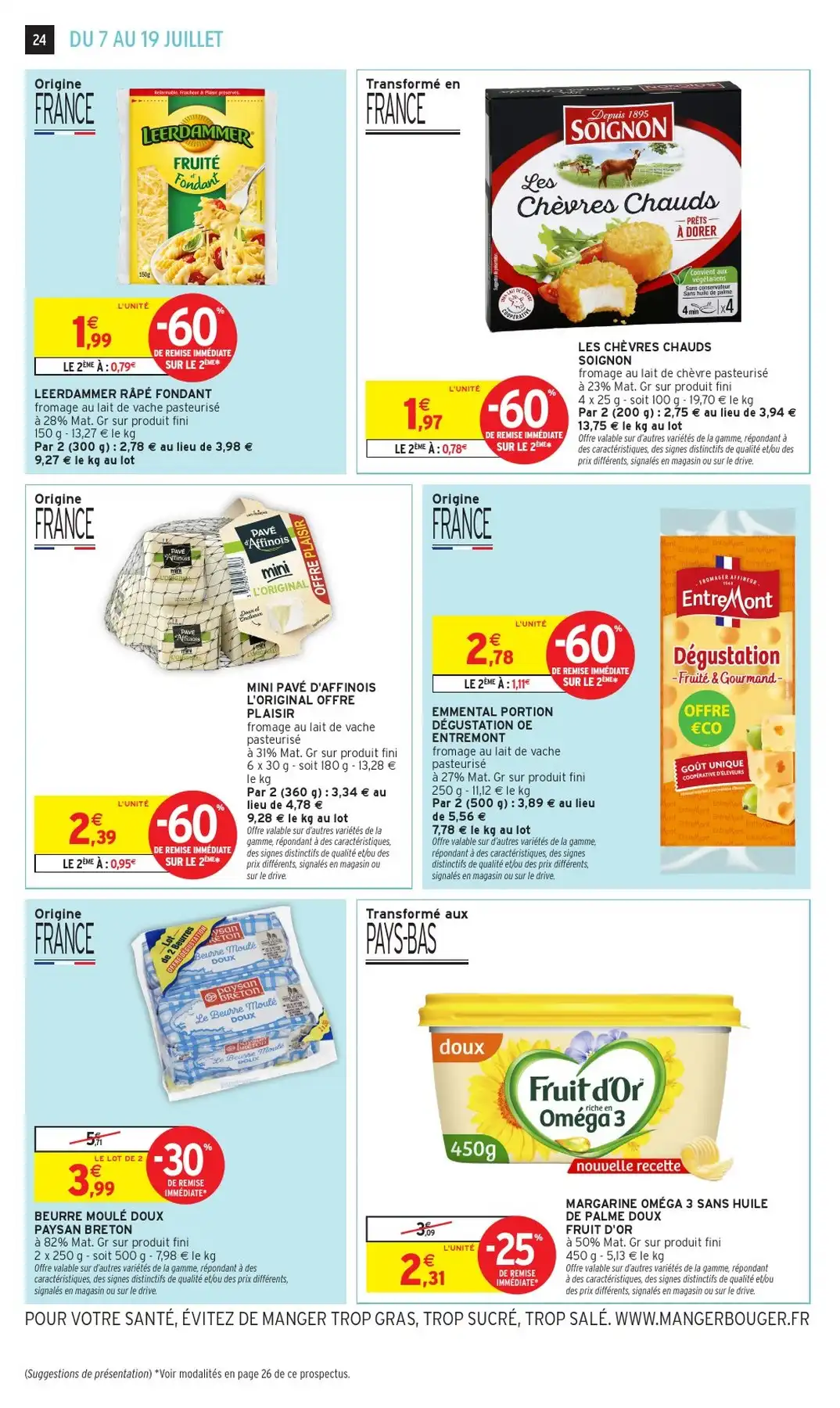 Catalogue Intermarché Super Du 14 Juillet Au 26 Juillet 2026 - Image 2 Du 7 Juillet