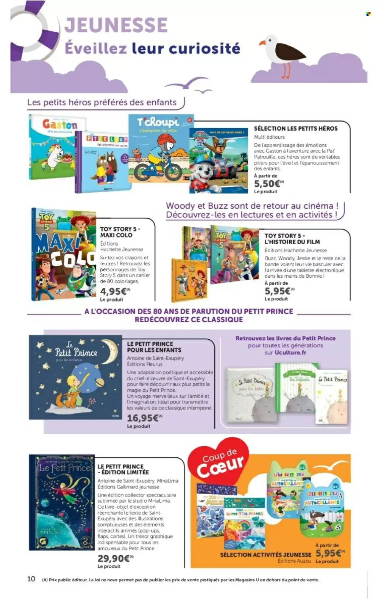 Catalogue Super U Du 28 Juillet Au 9 Août 2026 - Image 4 Du 1 Juillet - 16-Aout