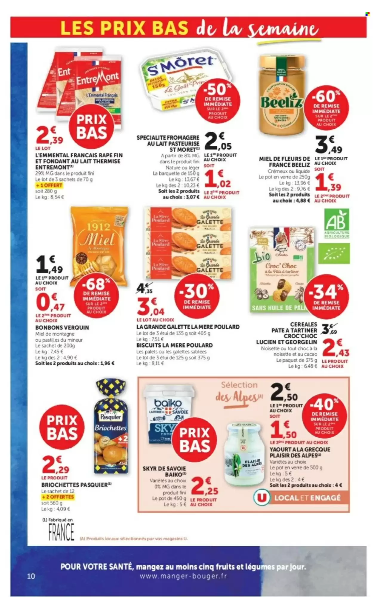 Catalogue U Express Du 14 Juillet Au 26 Juillet 2026 - Image 4 Du 7 Juillet