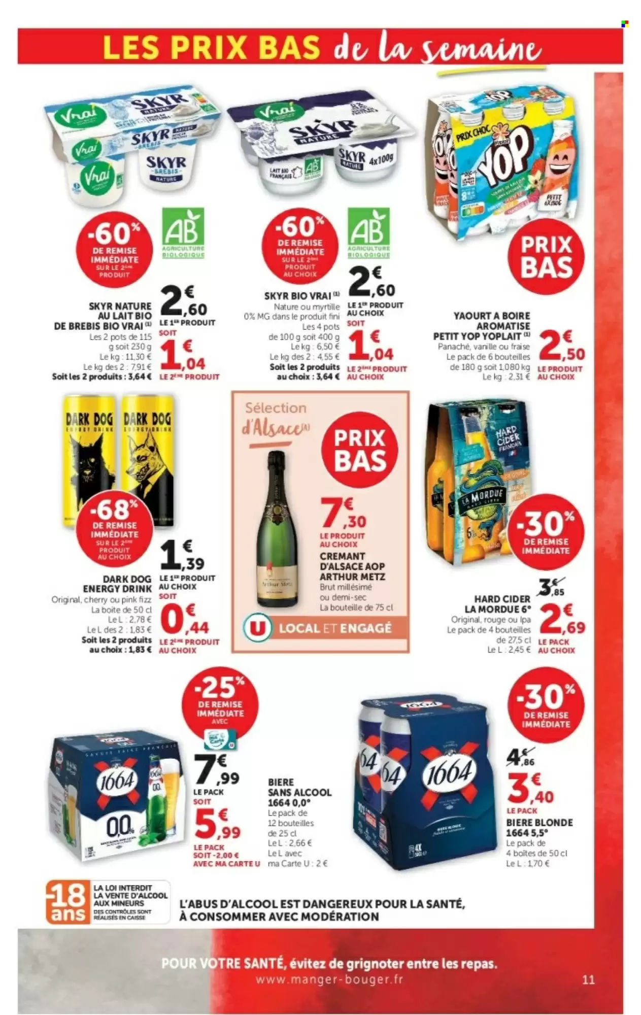 Catalogue U Express Du 14 Juillet Au 26 Juillet 2026 - Image 1 Du 7 Juillet