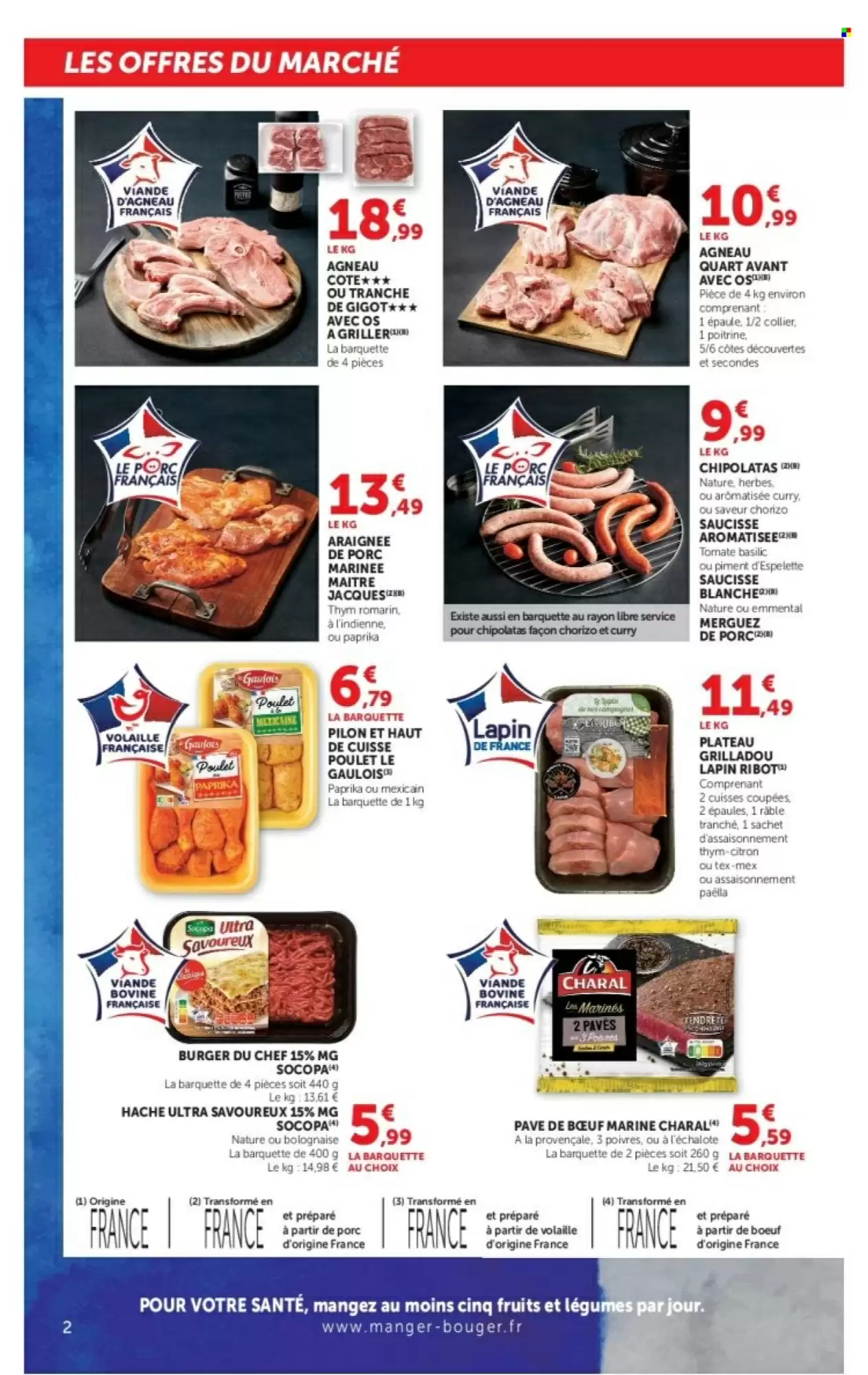 Catalogue U Express Du 14 Juillet Au 26 Juillet 2026 - Image 2 Du 7 Juillet