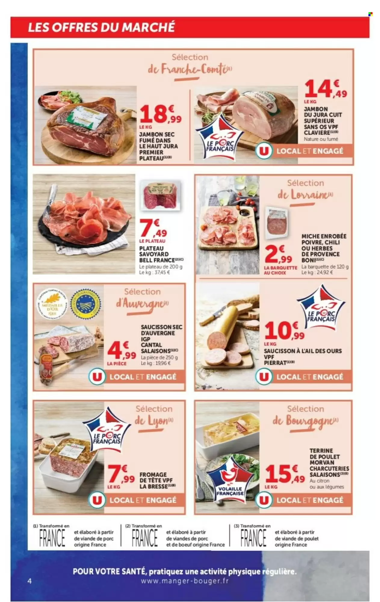 Catalogue U Express Du 14 Juillet Au 26 Juillet 2026 - Image 2 Du 7 Juillet