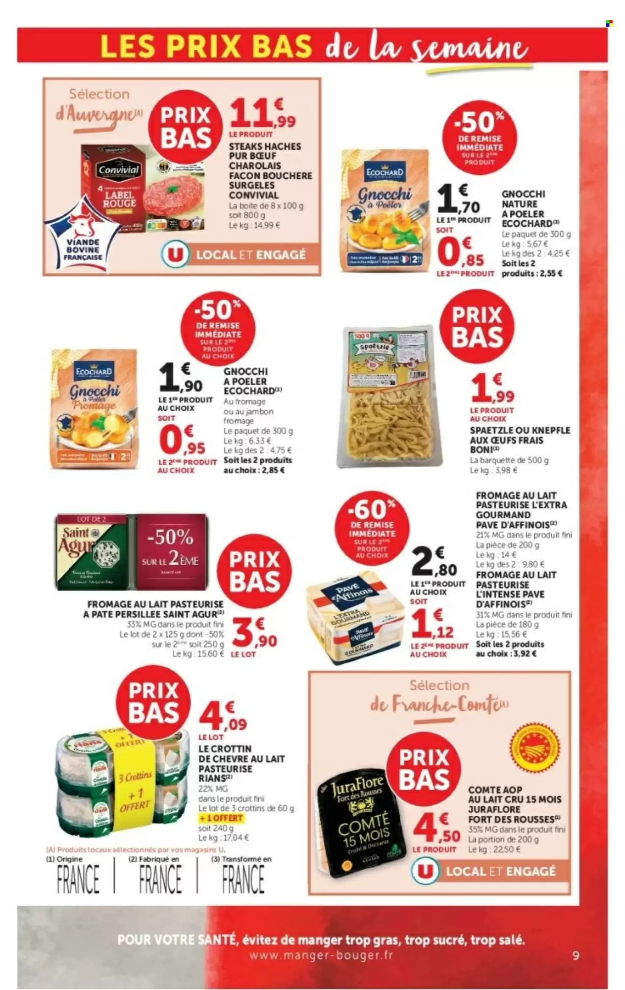 Catalogue U Express Du 14 Juillet Au 26 Juillet 2026 - Image 3 Du 7 Juillet