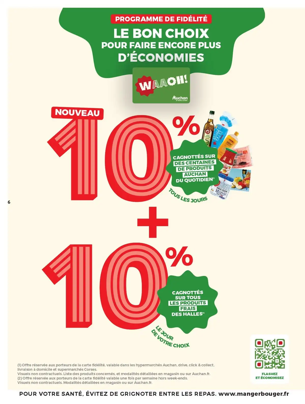 Catalogue Auchan Du 28 Juillet Au 9 Août 2026 - Image 2 Catalogue Auchan Du 28 Juillet Au 9 Août 2026 - Page