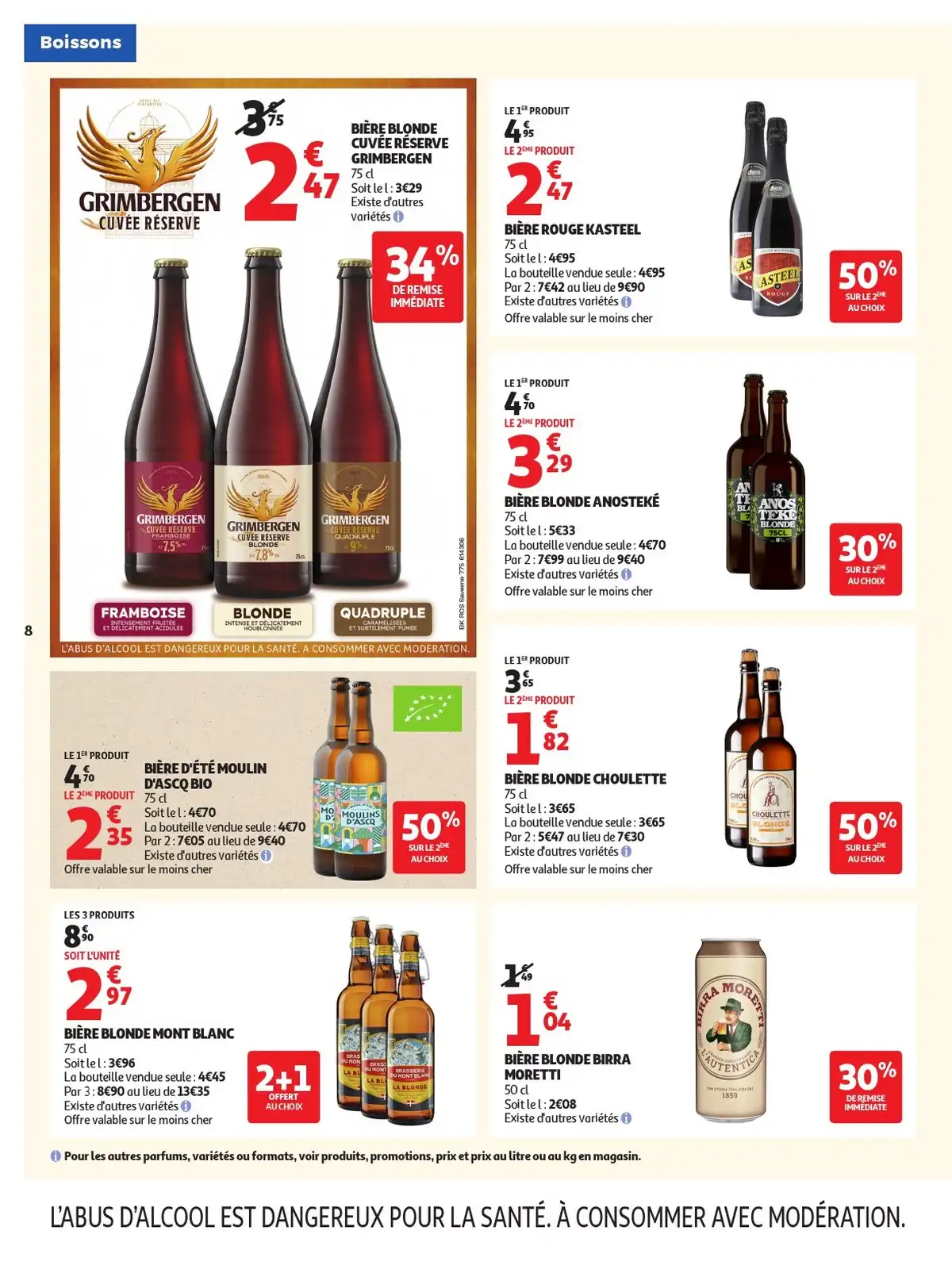 Catalogue Auchan Du 4 Août Au 16 Août 2026 - Image 3 Du 28 Juillet
