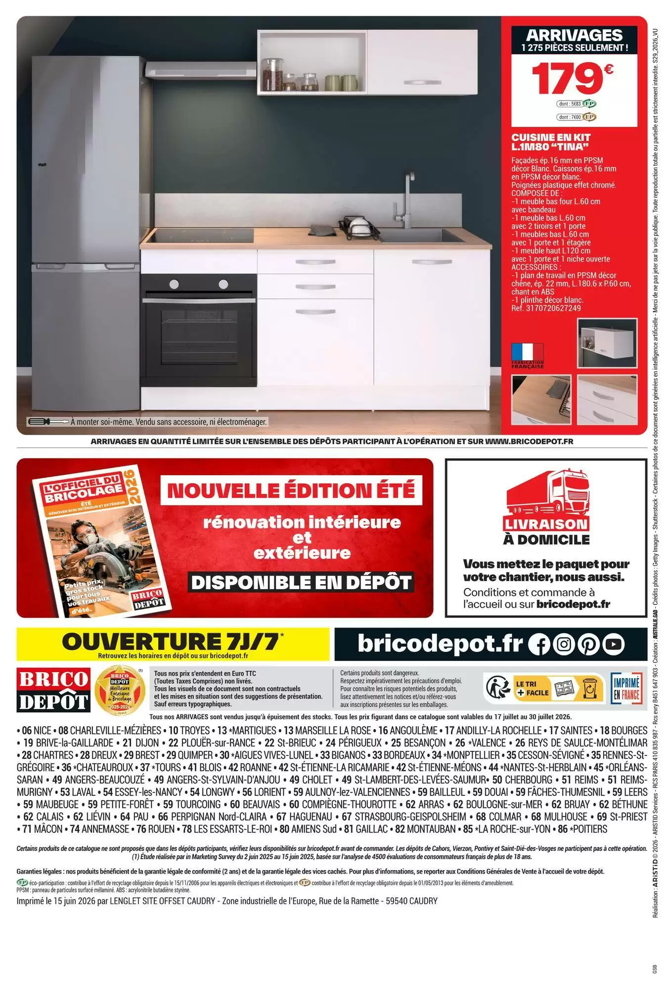 17 Juillet