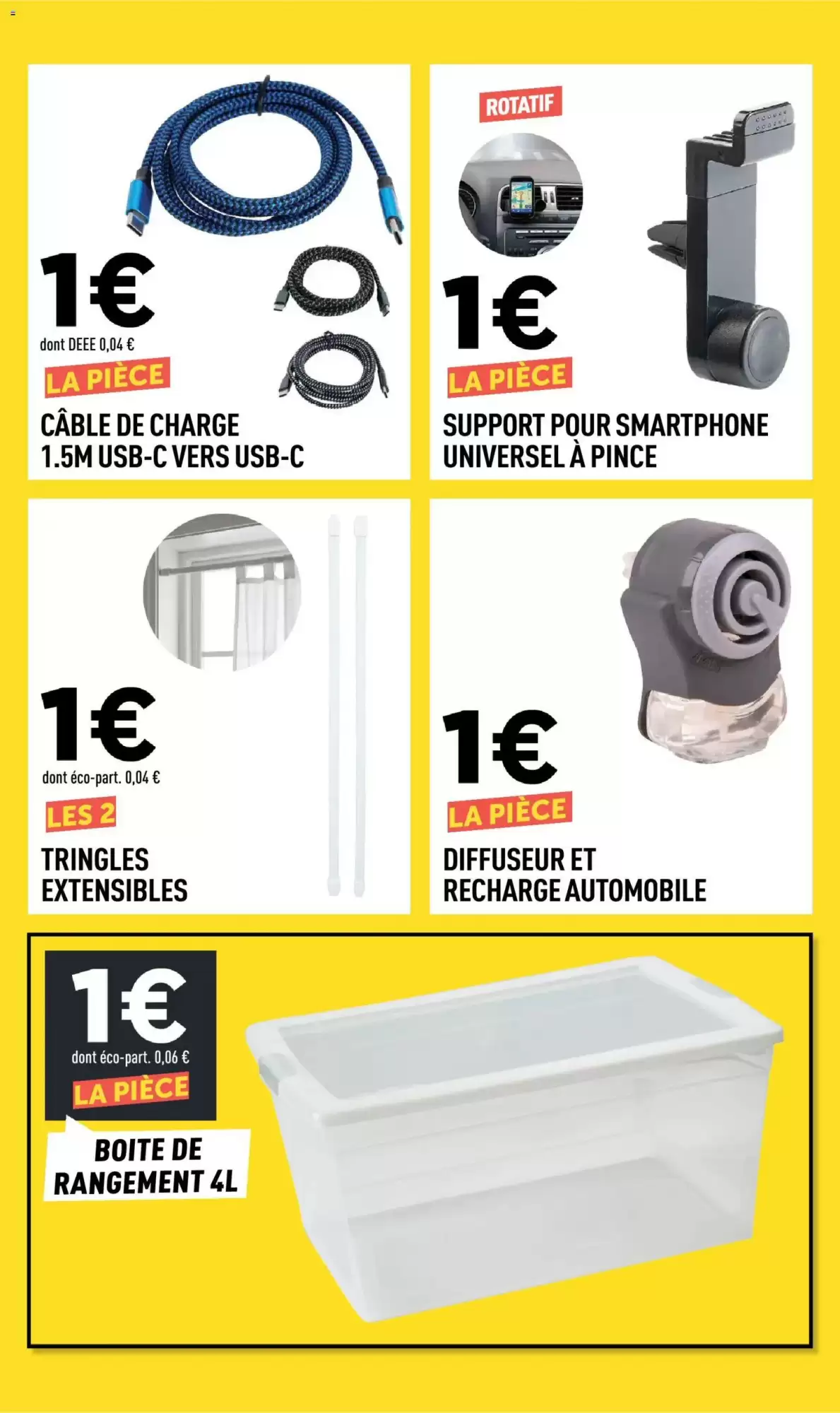 Arrivage