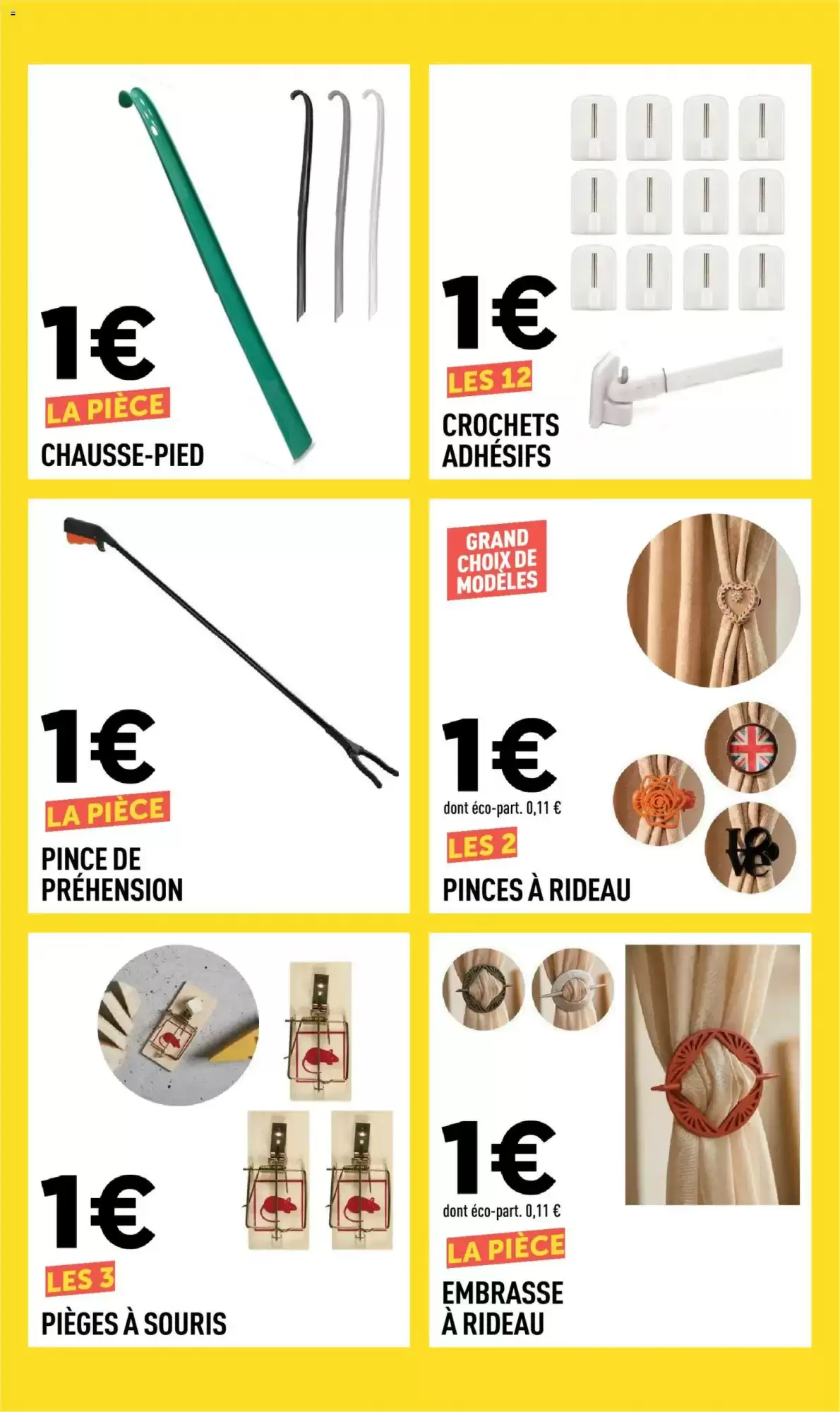 Arrivage