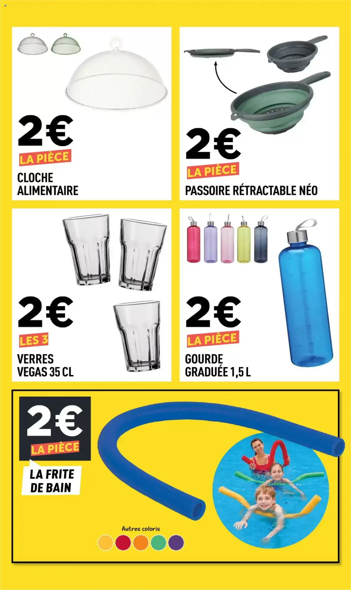 Arrivage
