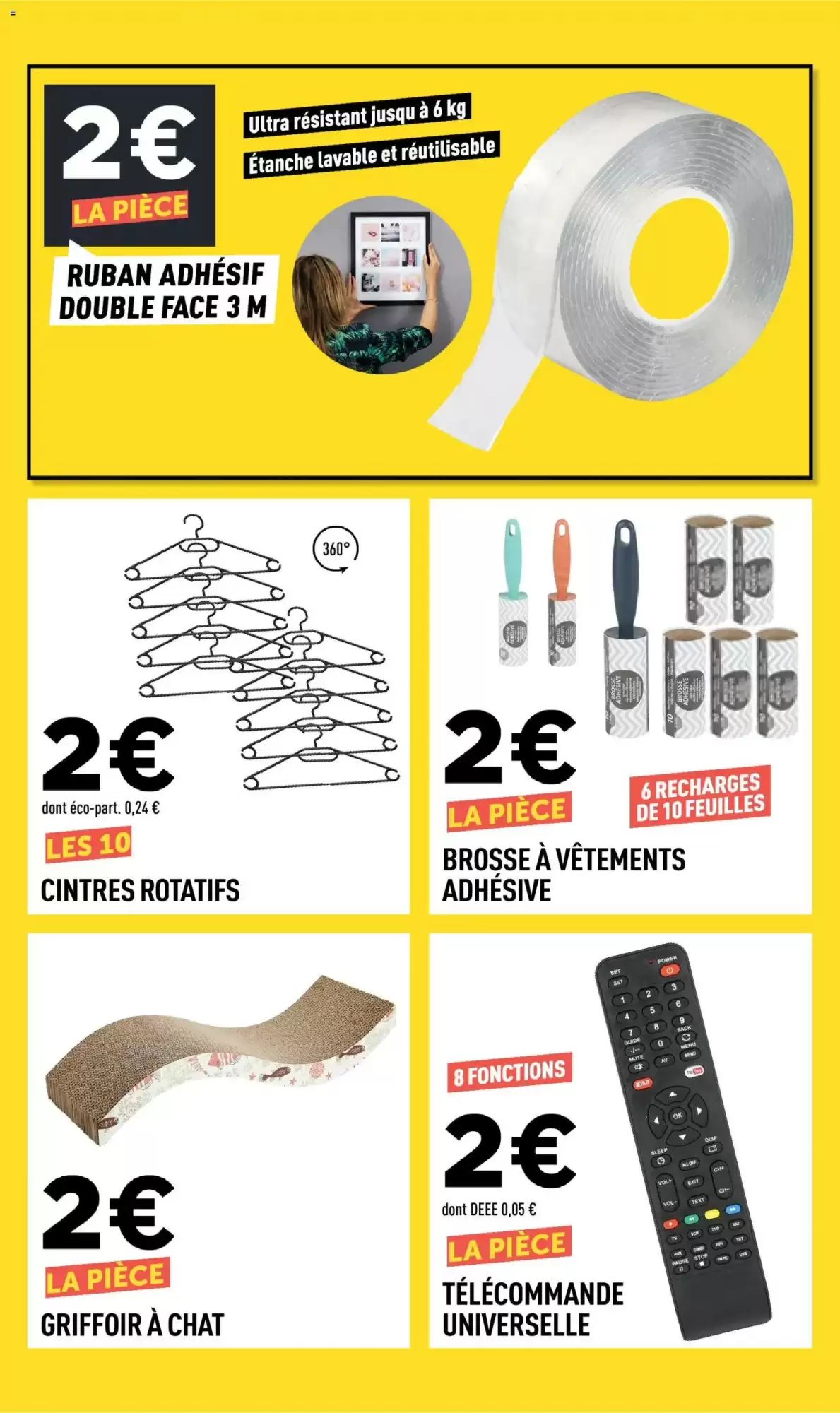 Arrivage