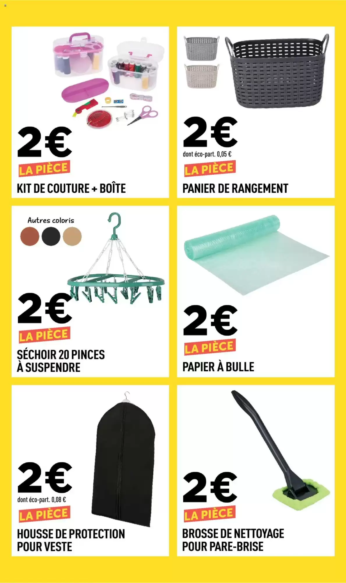 Arrivage