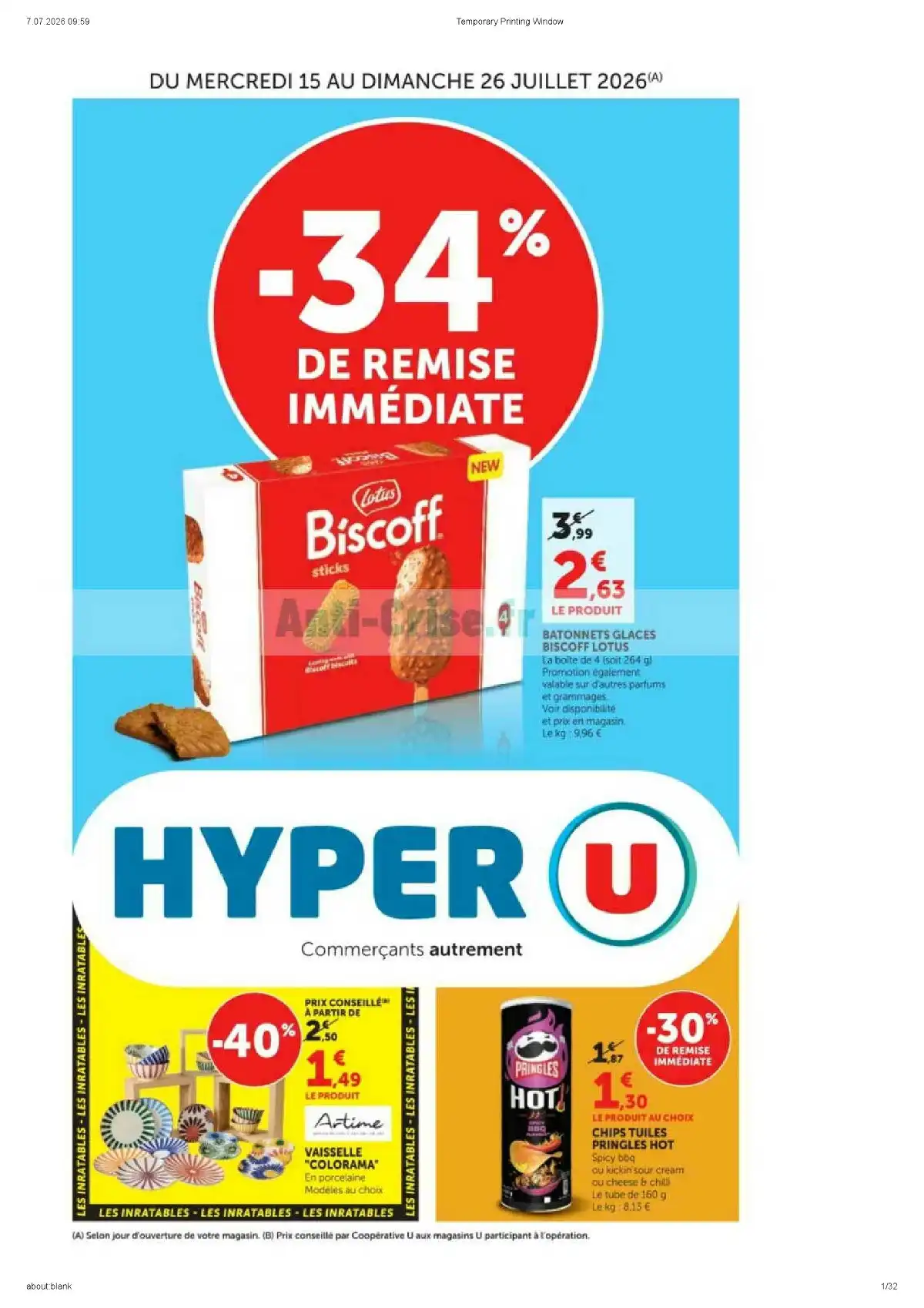 Catalogue Hyper U Du 15 Juillet Au 26 Juillet 2026 - Image 1 Du 15 Juillet