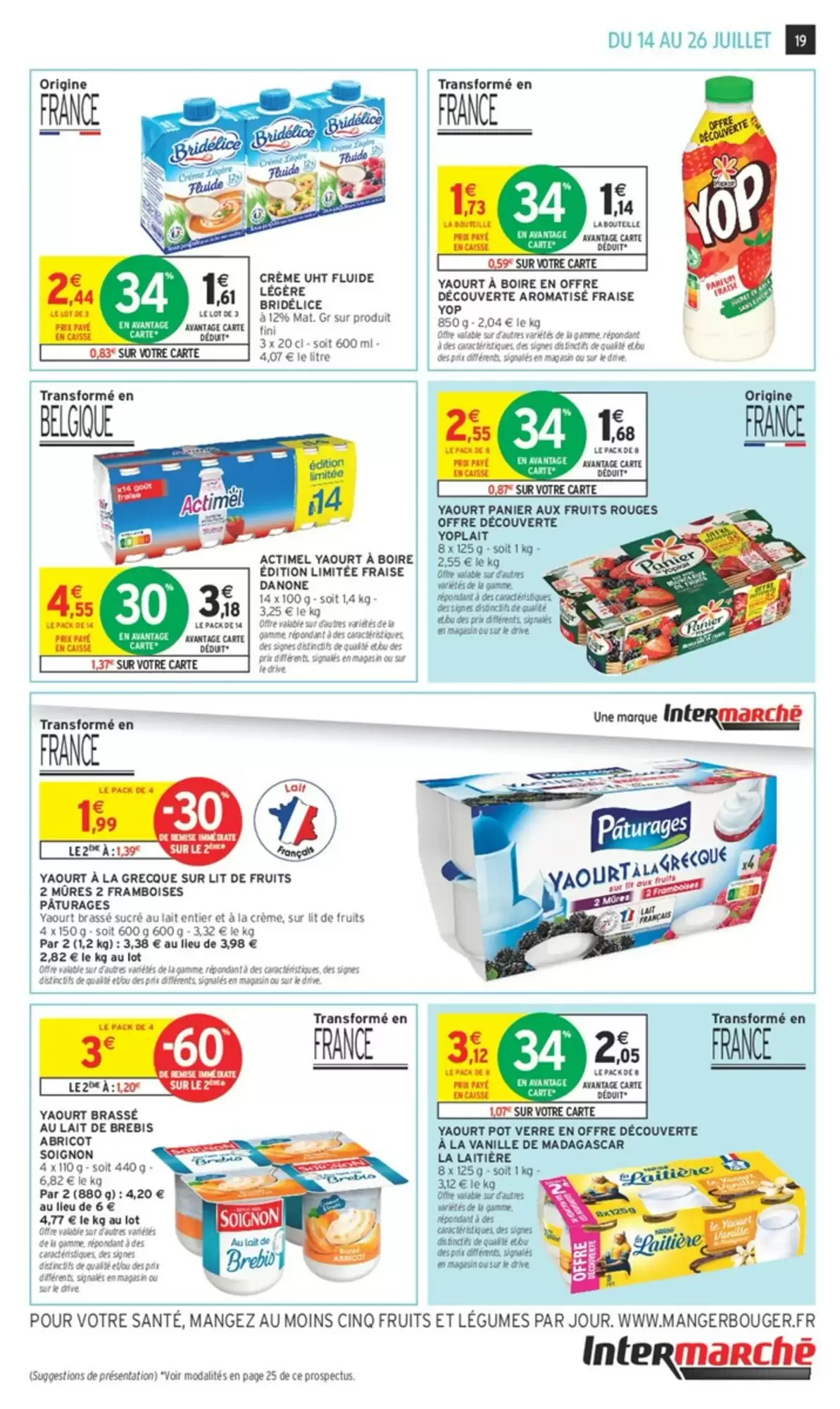 Catalogue Intermarché Hyper Du 14 Juillet Au 26 Juillet 2026 - Image 2 Hyper Du 14 Juillet