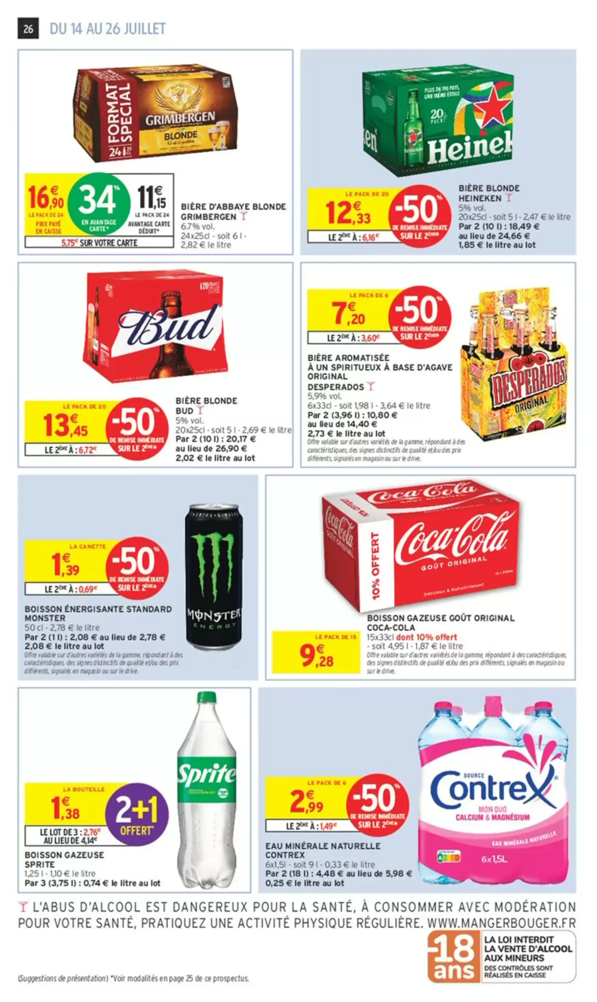 Catalogue Intermarché Hyper Du 14 Juillet Au 26 Juillet 2026 - Image 1 Hyper Du 14 Juillet