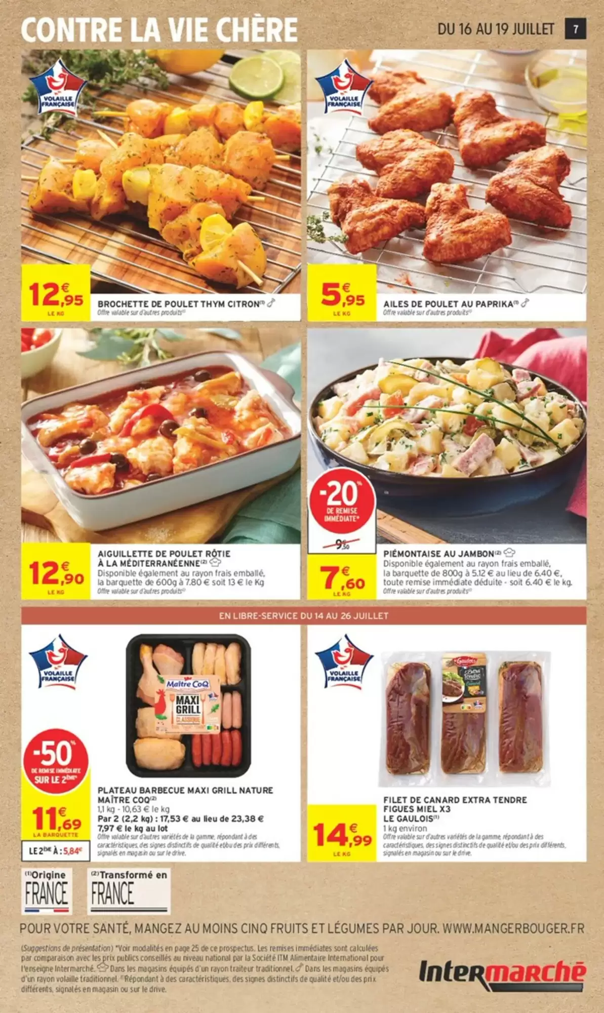 Hyper Du 14 Juillet