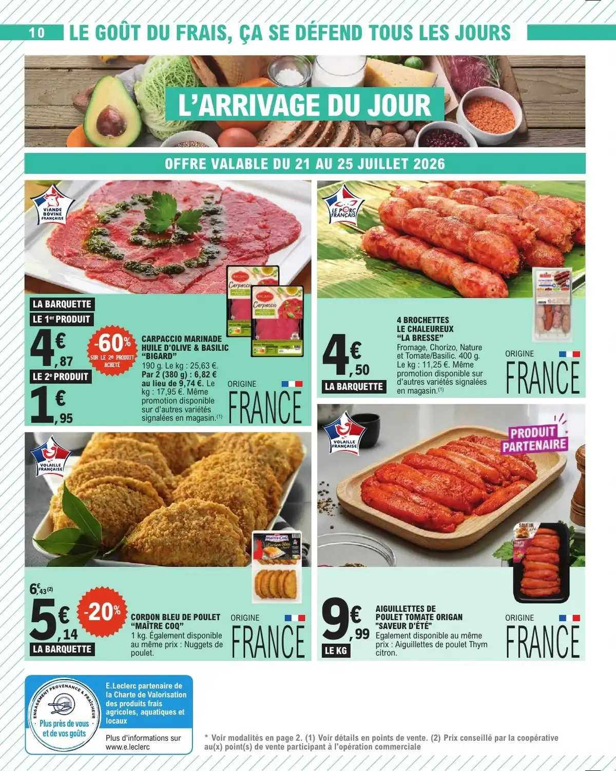Du 21 Juillet