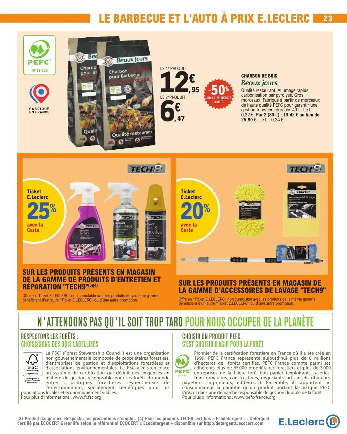 Du 21 Juillet