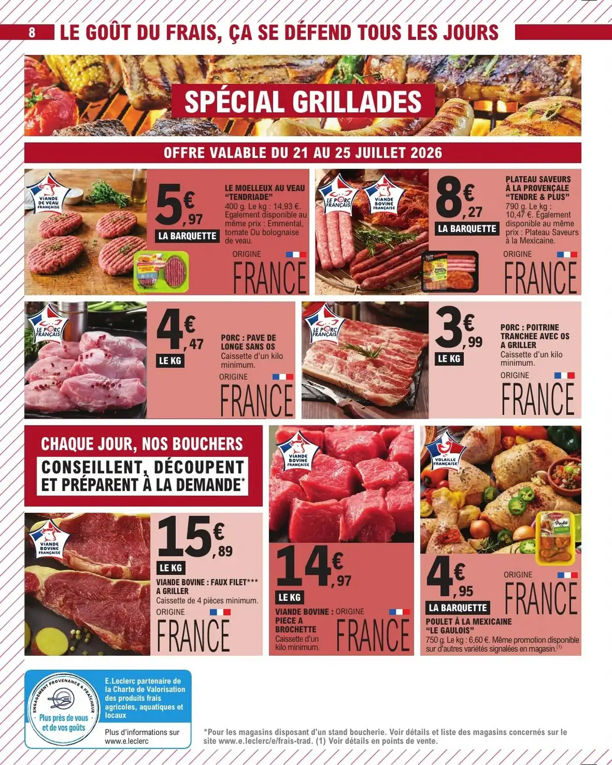 Du 21 Juillet