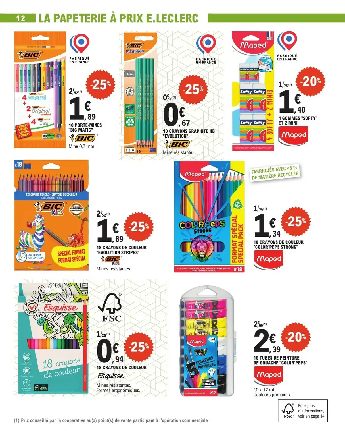 Du 28 Juillet - 29 Août