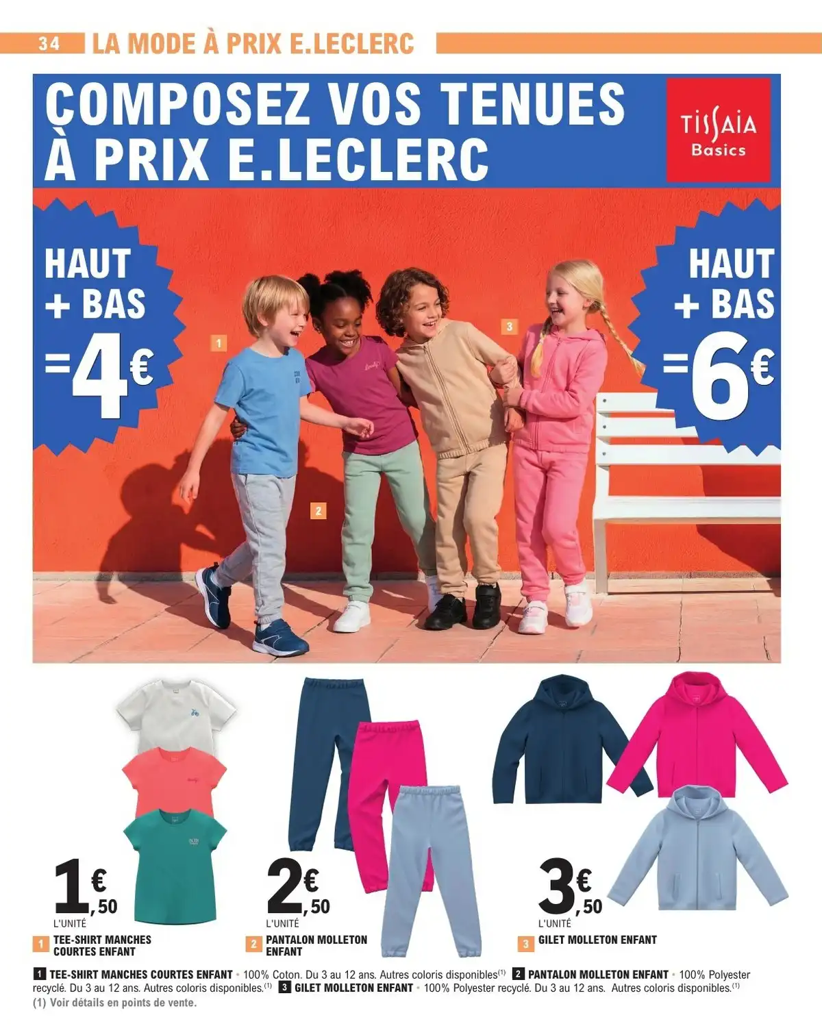 Du 28 Juillet - 29 Août