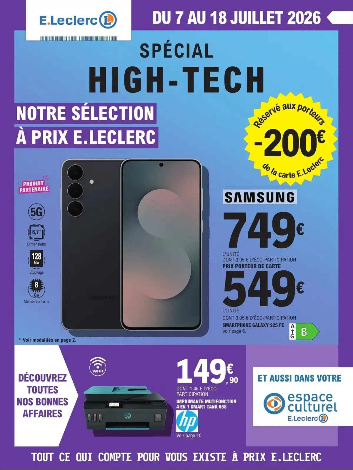 High-Tech Du 7 Juillet