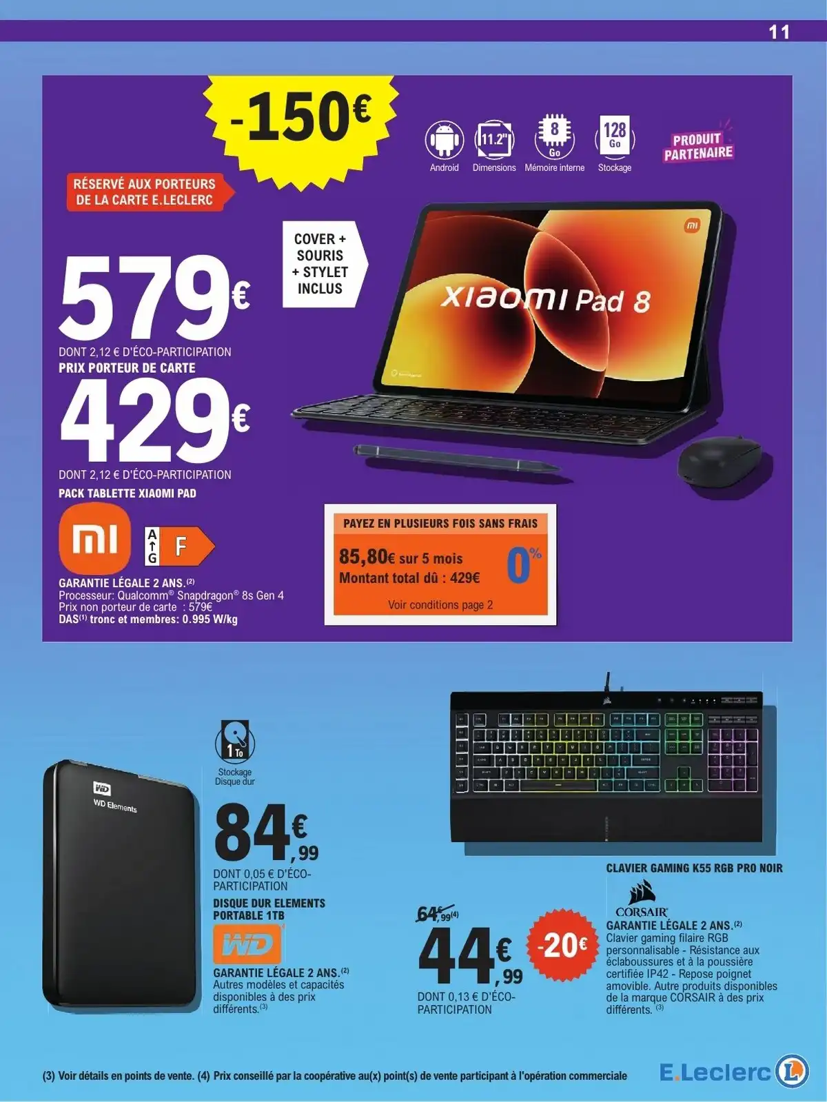 High-Tech Du 7 Juillet