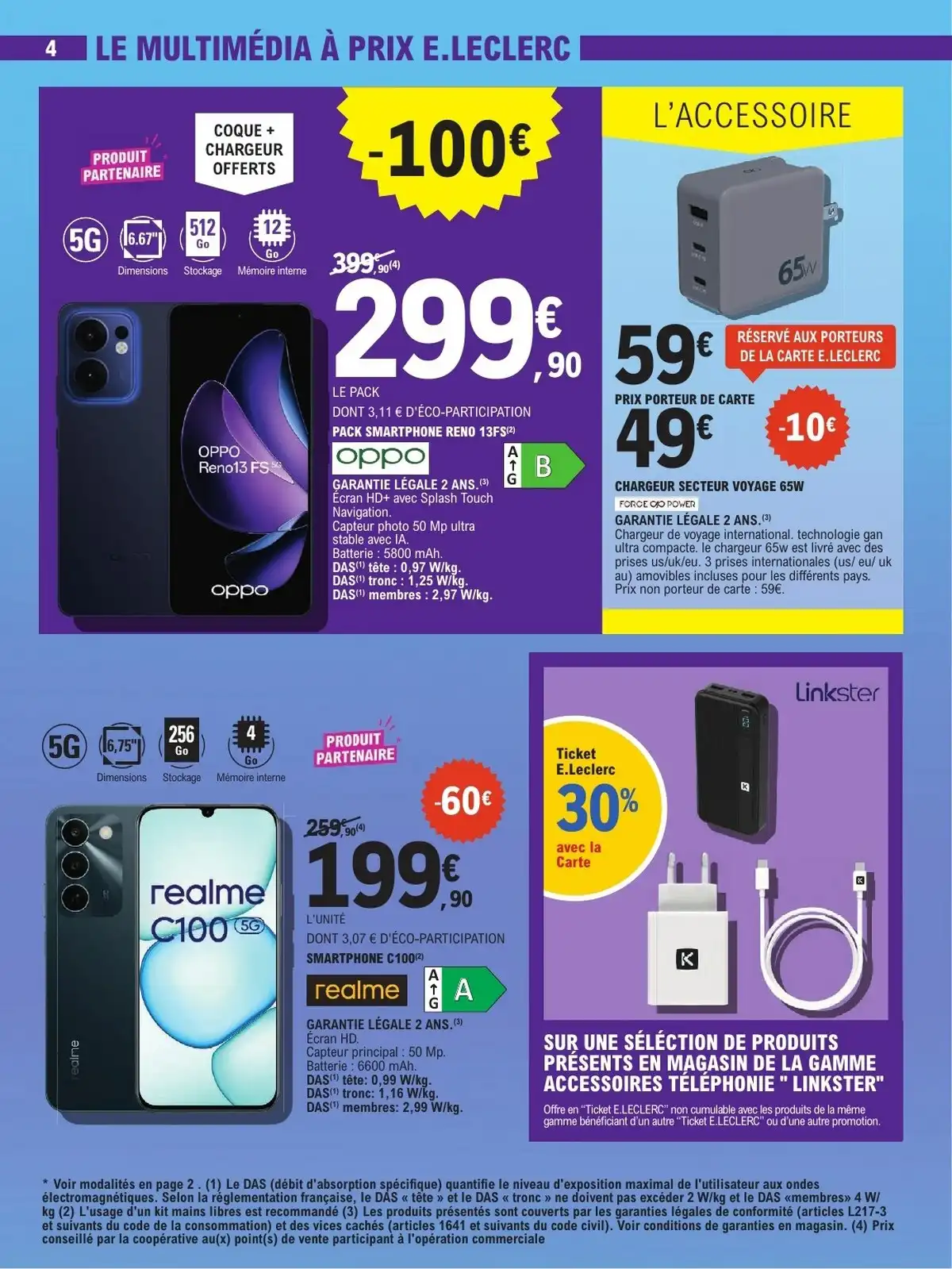 High-Tech Du 7 Juillet