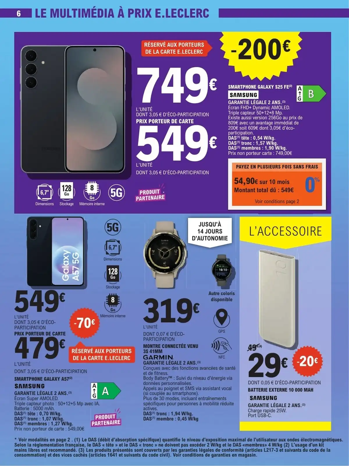 High-Tech Du 7 Juillet