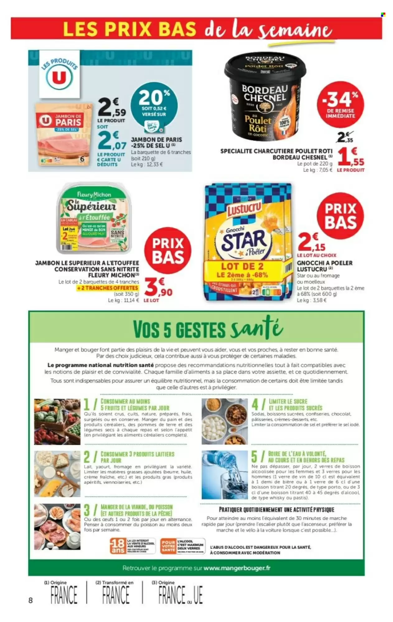 Catalogue Super U Du 28 Juillet Au 9 Août 2026 - Image 2 Du 28 Juillet
