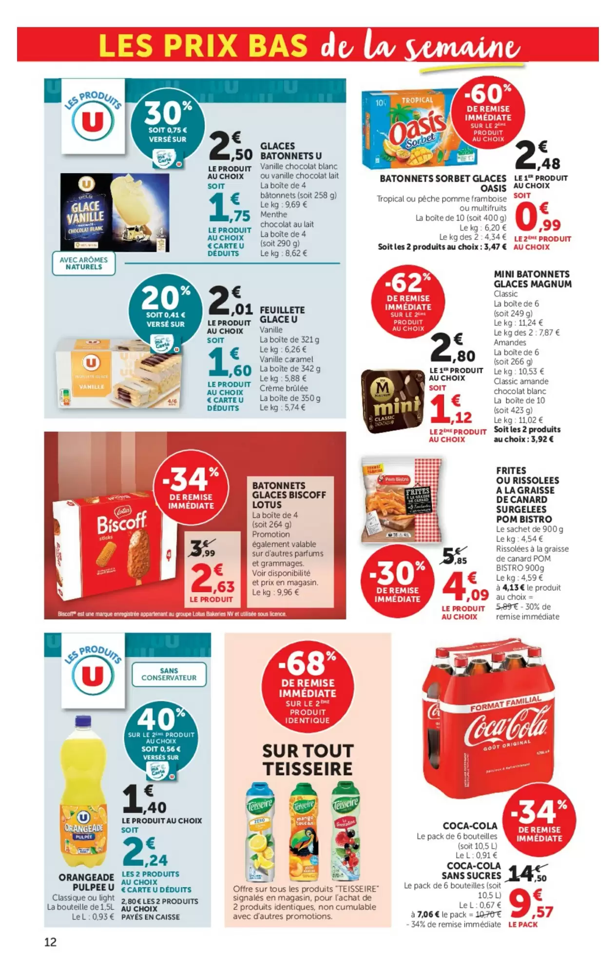 Du 15 Juillet