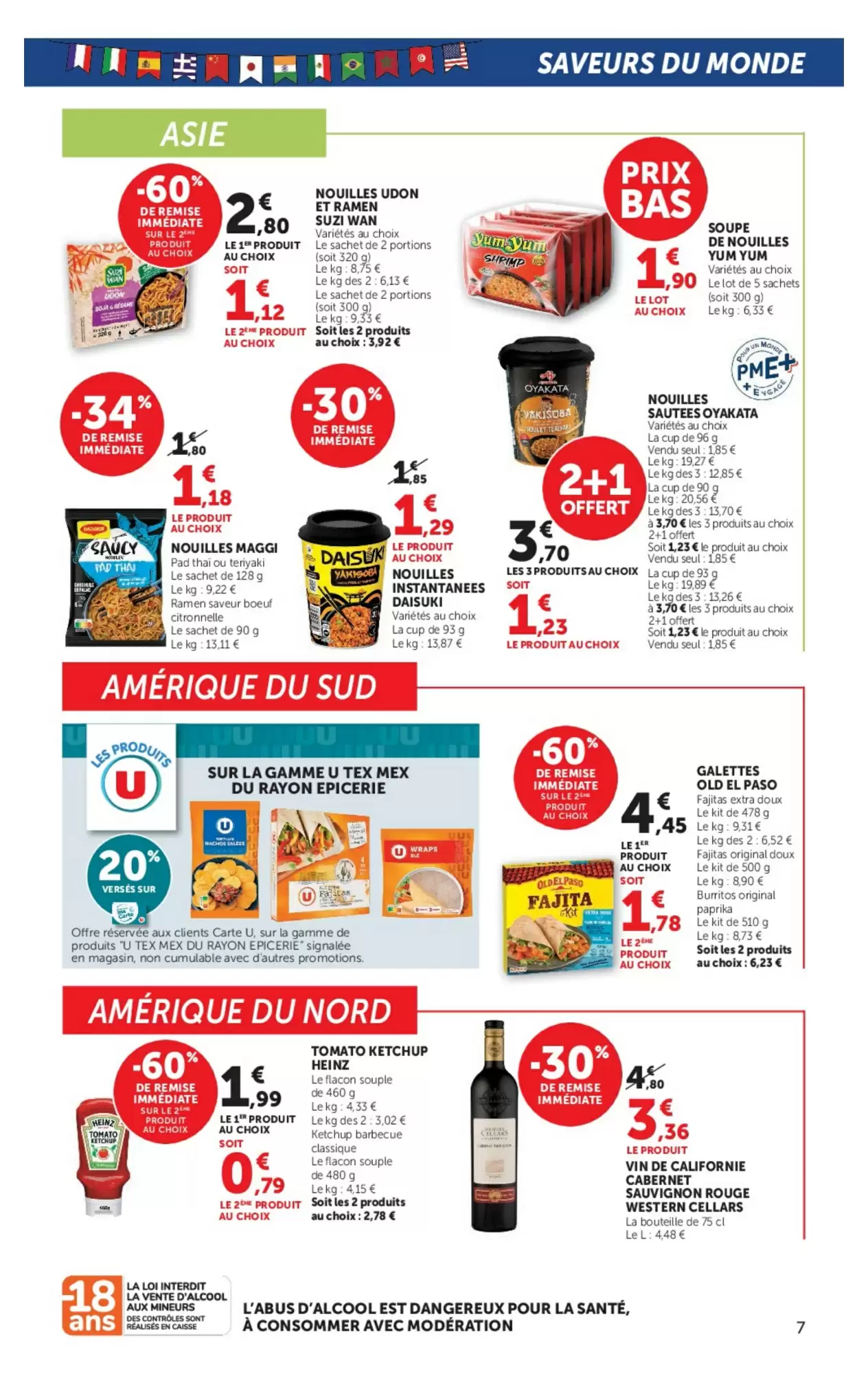 Du 15 Juillet