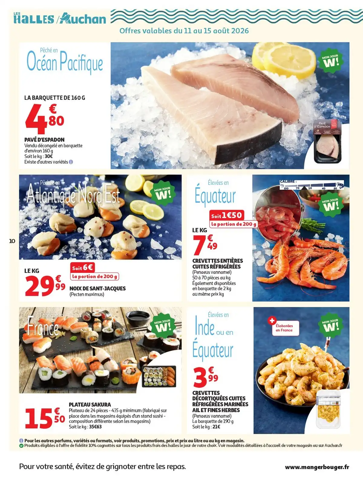 Catalogue Auchan Du 11 Août Au 23 Août 2026 - Image 2 Du 11 Août