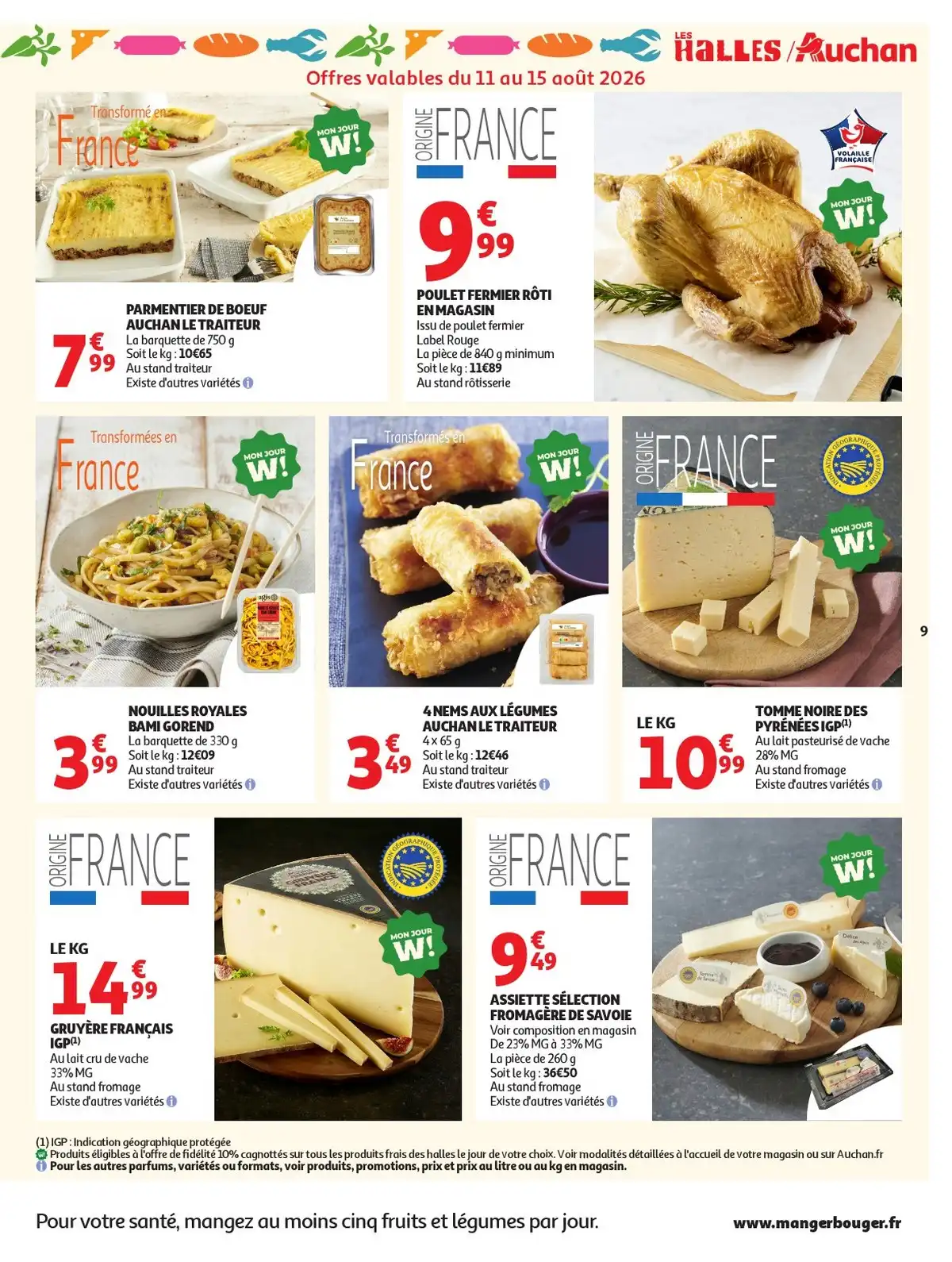 Catalogue Auchan Du 11 Août Au 23 Août 2026 - Image 1 Du 11 Août