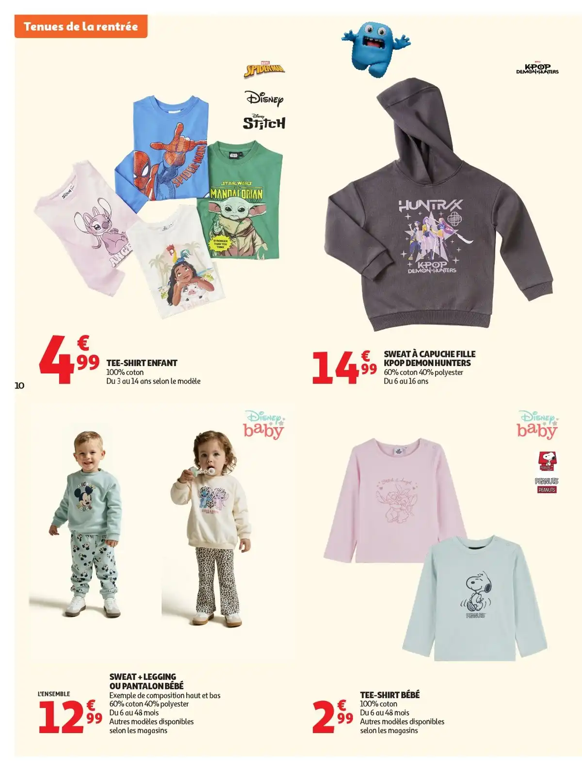 Du 11 Août - 6 Septembre La Rentrée