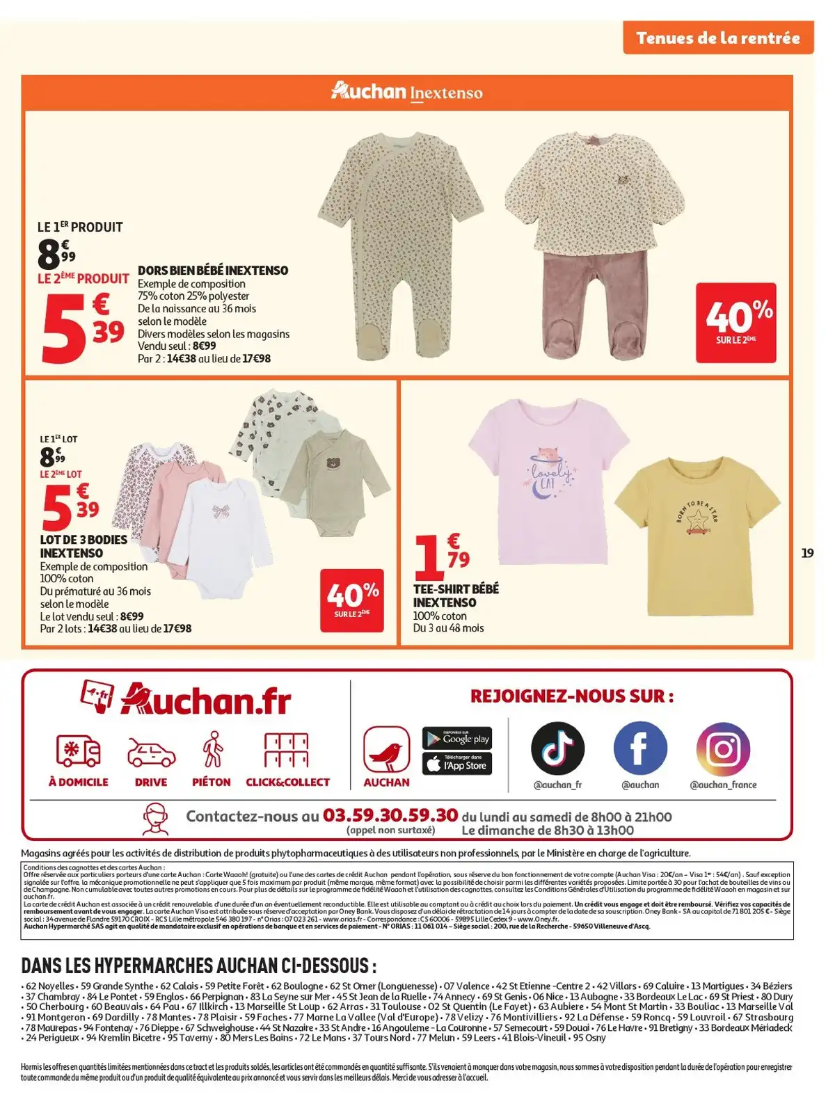 Du 11 Août - 6 Septembre La Rentrée
