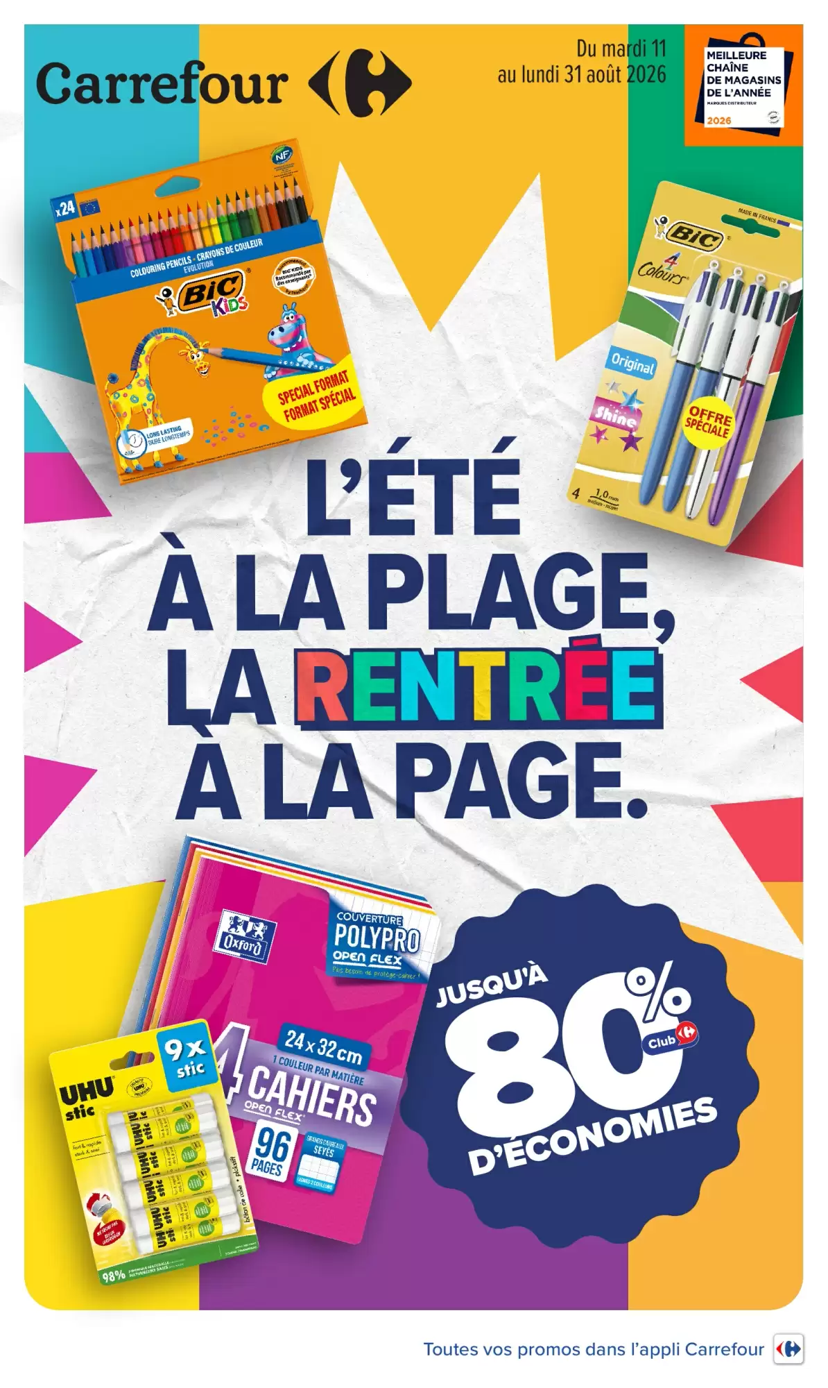 Rentrée À La Page