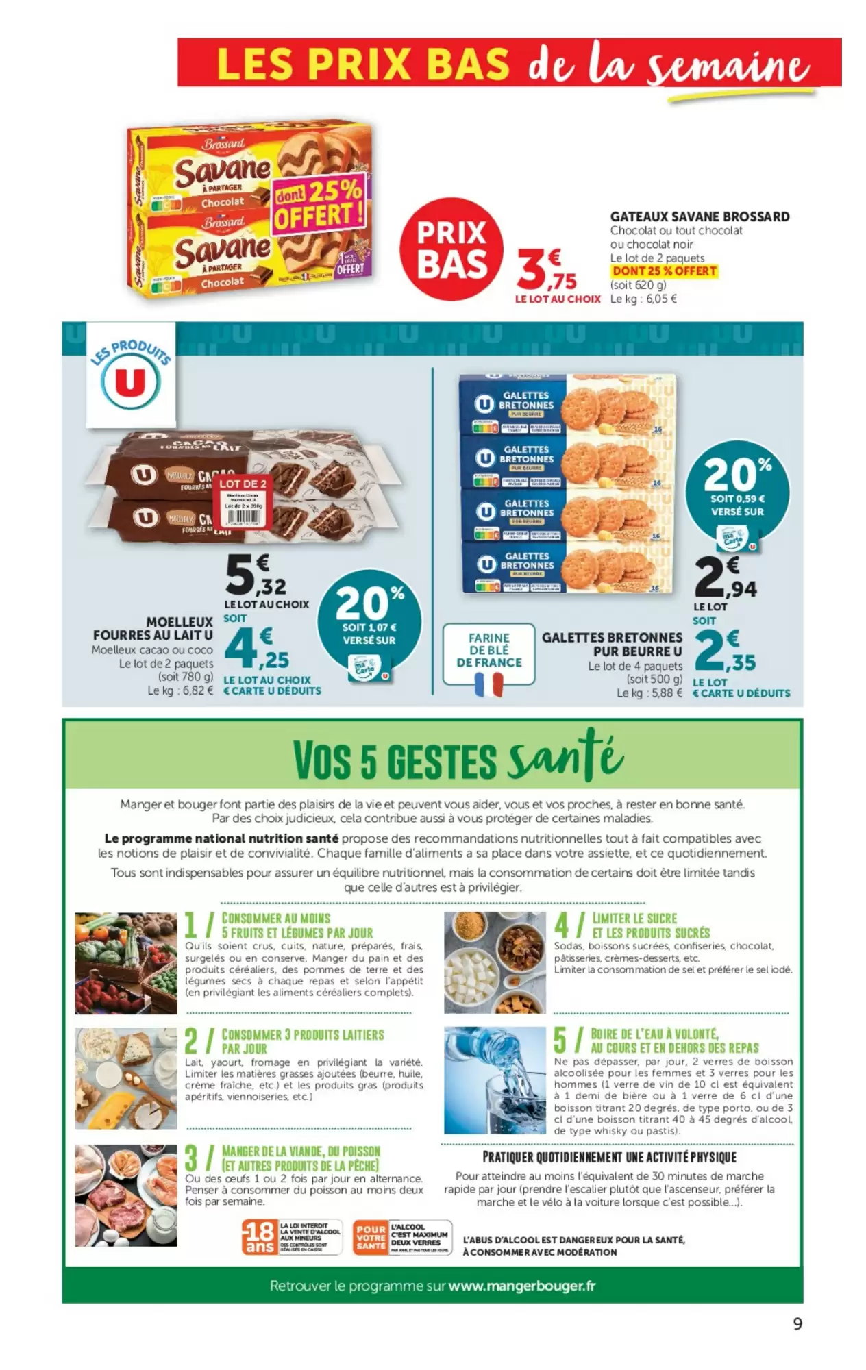 Du 11 Août