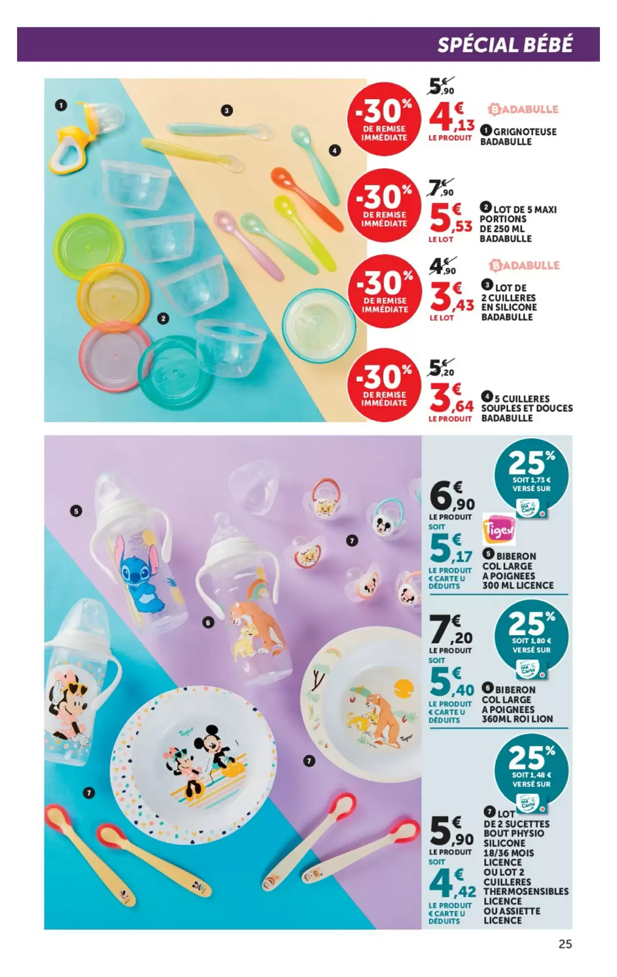 Catalogue Hyper U Du 25 Août Au 6 Septembre 2026 - Image 3 Du 25 Août