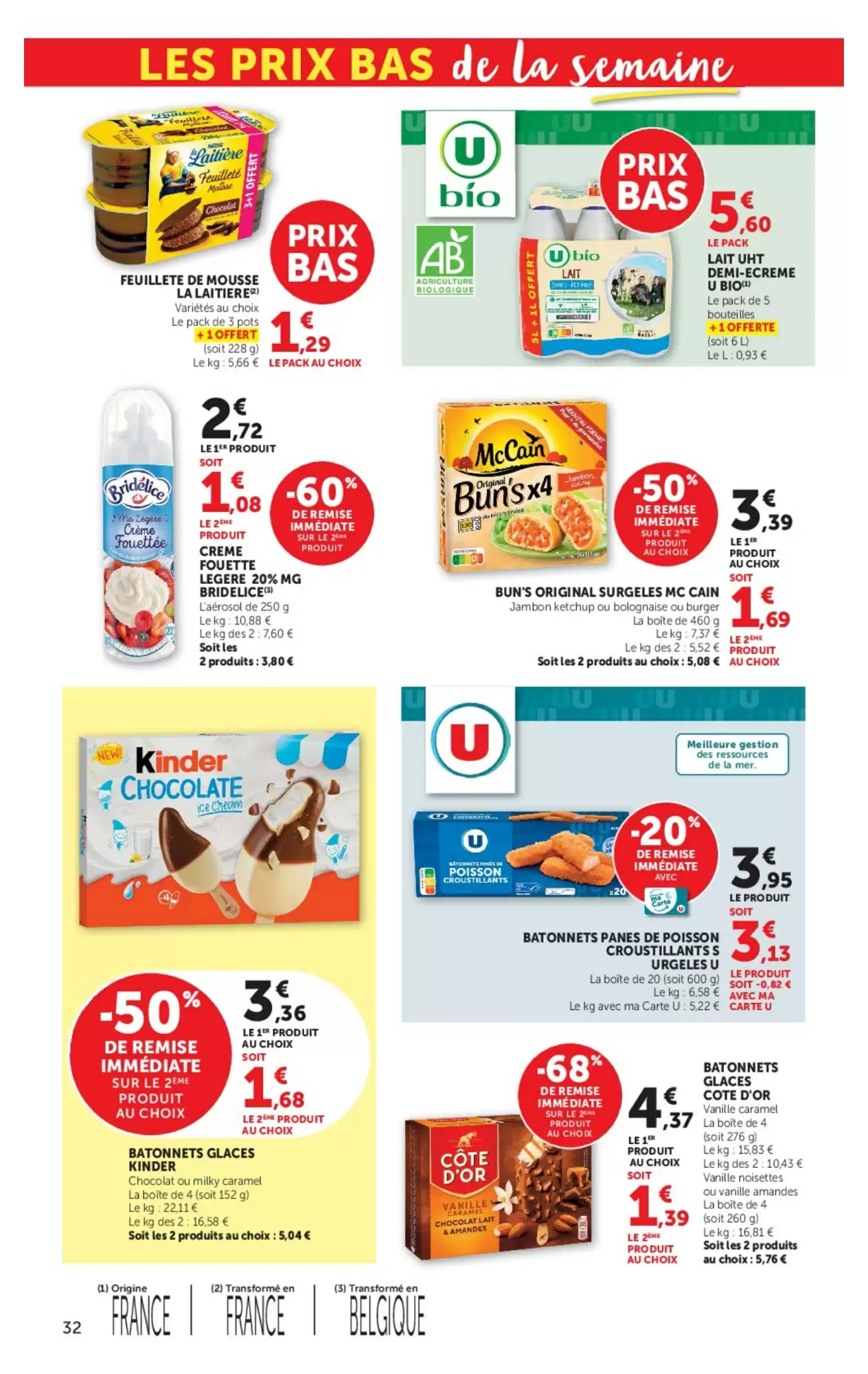 Catalogue Hyper U Du 25 Août Au 6 Septembre 2026 - Image 2 Du 25 Août