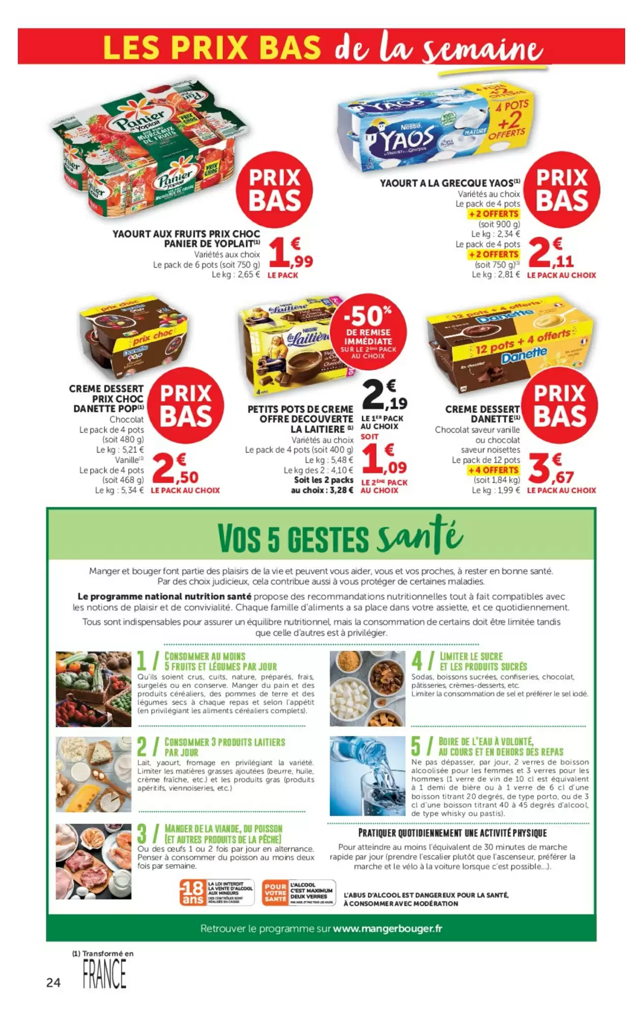 Du 18 Août