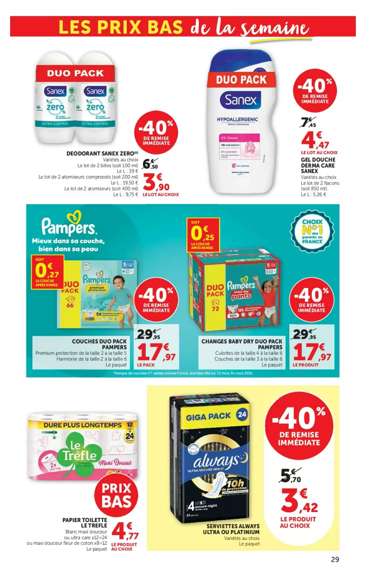 Catalogue Hyper U Du 18 Août Au 30 Août 2026 - Image 3 Du 18 Août
