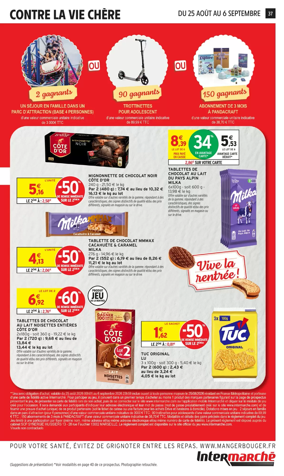 Du 25 Août Hyper