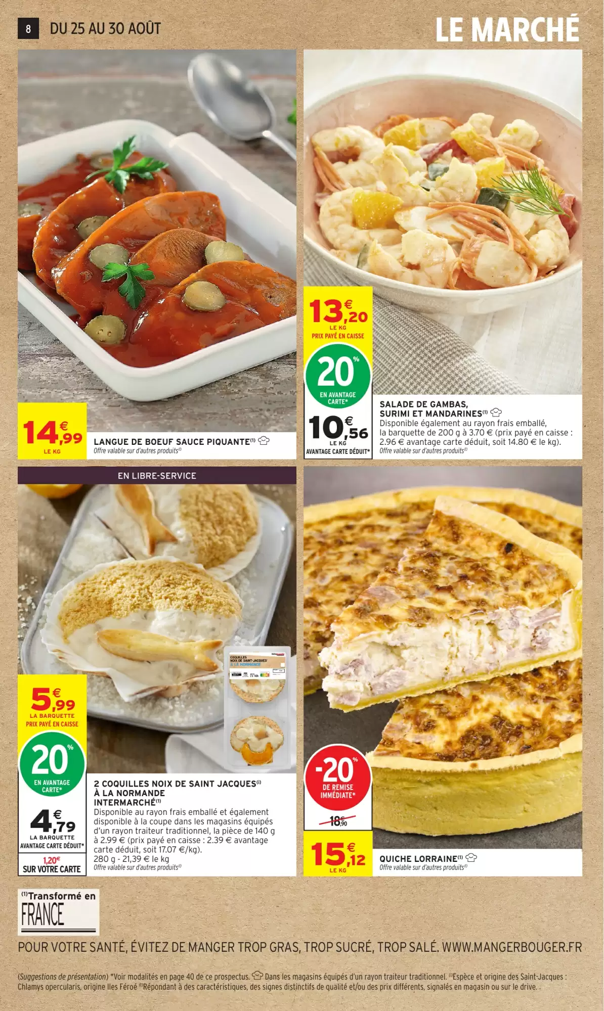 Catalogue Intermarché Hyper Du 25 Août Au 6 Septembre 2026 - Image 2 Du 25 Août Hyper