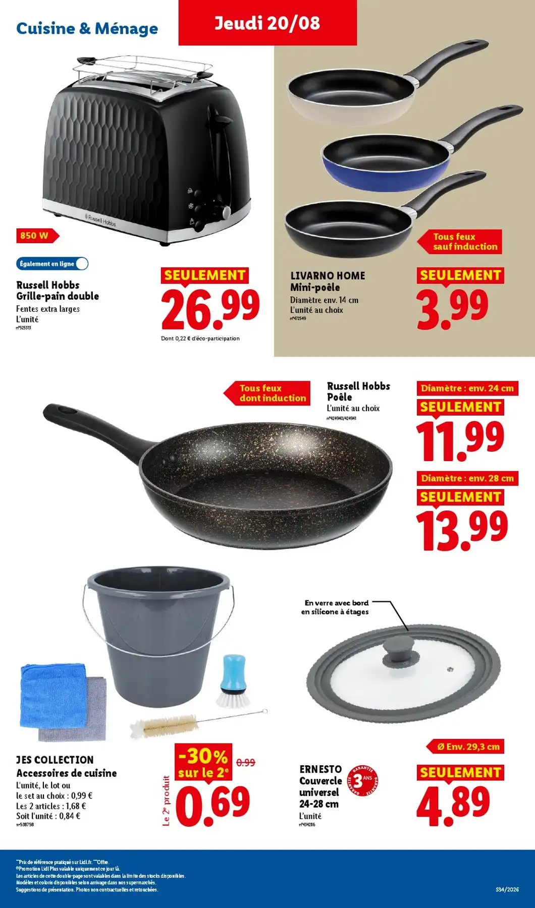 Catalogue Lidl Du 27 Août Au 2 Septembre 2026 - Image 3 Lidl