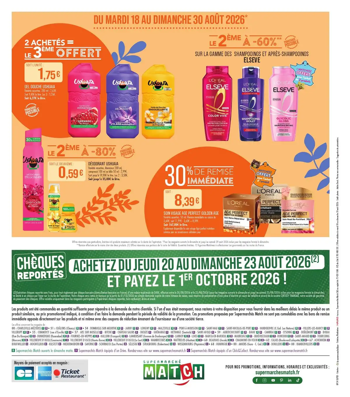 Du 25 Août