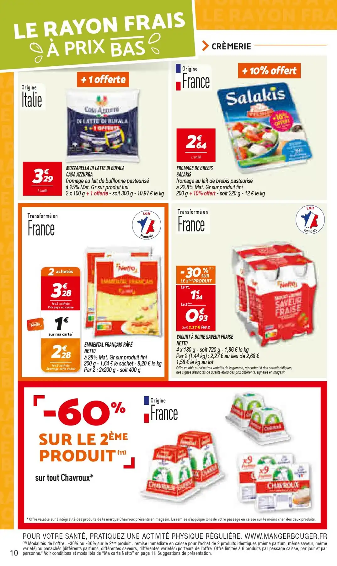 Du 11 Août