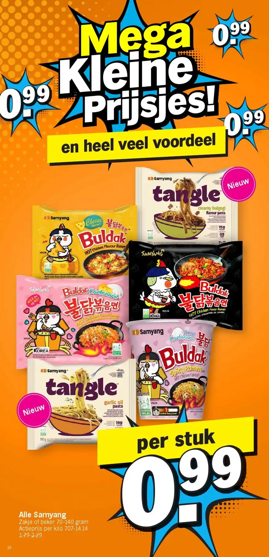 Albert Heijn Belgique